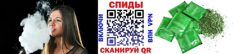 Бутират оксибутират  наркотики  Отрадная 
