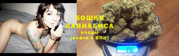 mdpv Балабаново