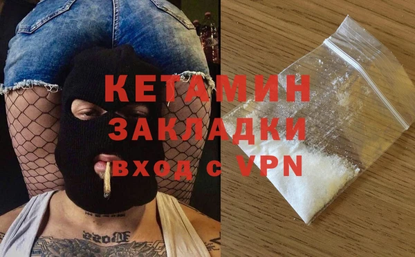 спиды Баксан