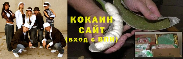 mdpv Балабаново