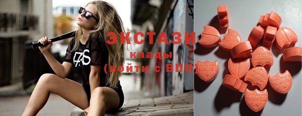 спиды Баксан