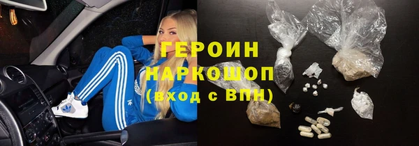 mdpv Балабаново