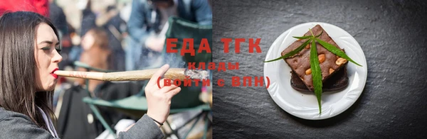 ешки Семилуки