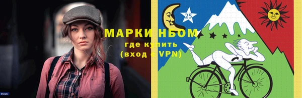 амф Семикаракорск