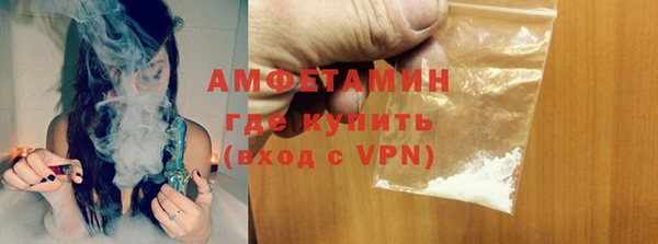 mdpv Балабаново