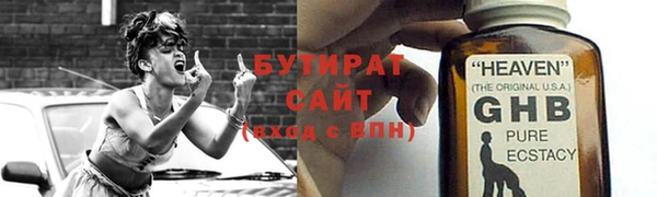 mdpv Балабаново