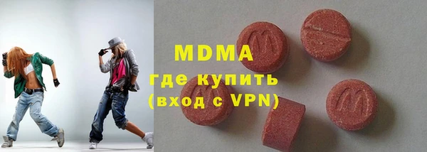 спиды Баксан