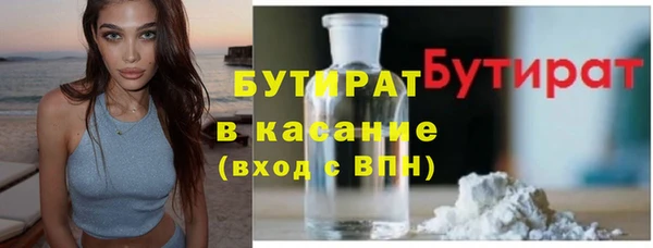 mdpv Балабаново