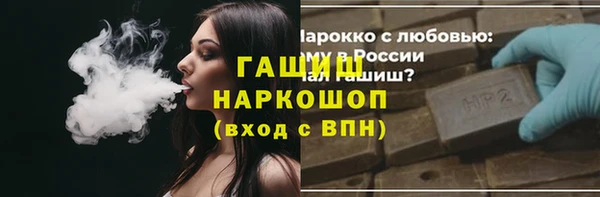 mdpv Балабаново