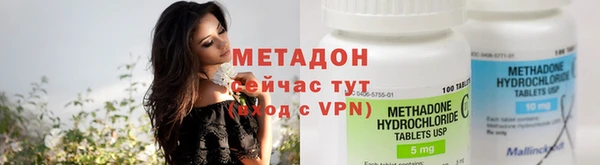 спиды Баксан