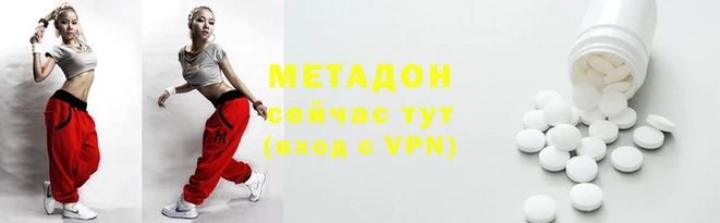 mdpv Балабаново