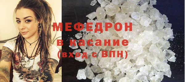 mdpv Балабаново