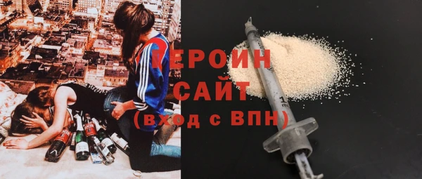 спиды Баксан