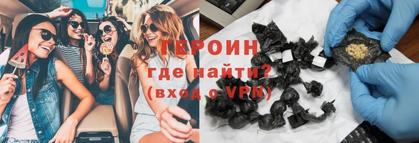 mdpv Балабаново