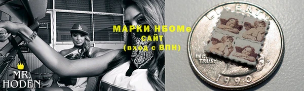 эйфоретик Семёнов