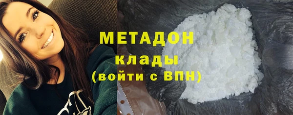 амф Семикаракорск