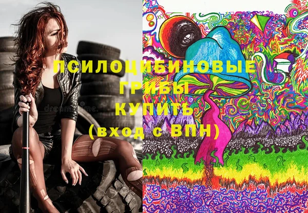 спиды Баксан